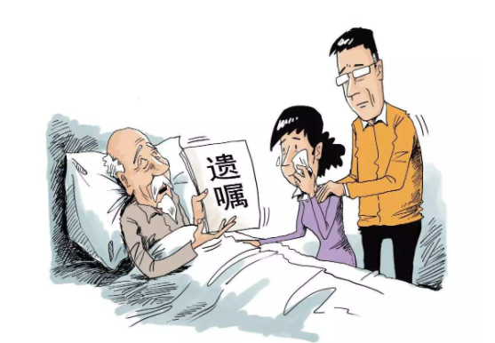 錄音遺囑需要見證人嗎？錄音遺囑見證人條件？