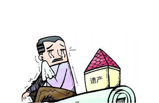 自寫(xiě)遺囑有法律效力？