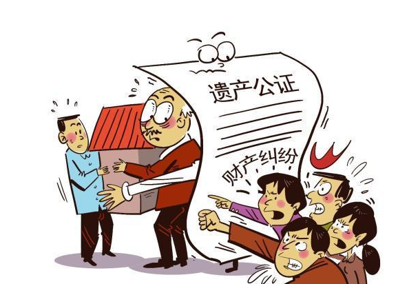 自愿放棄遺產(chǎn)繼承聲明？