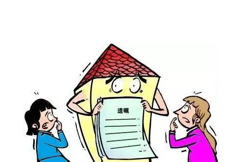 自書遺囑需要證明人？