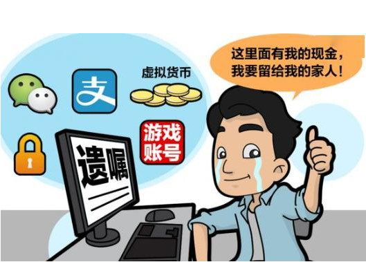 贈與和繼承有什么關系？