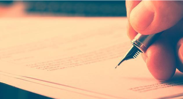 遺囑公證需要什么資料？