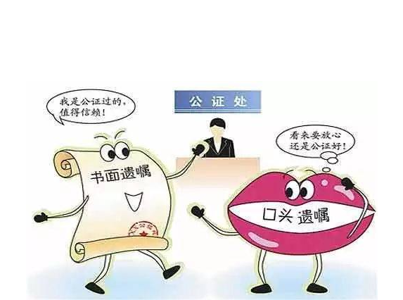 自立遺囑需要幾份？